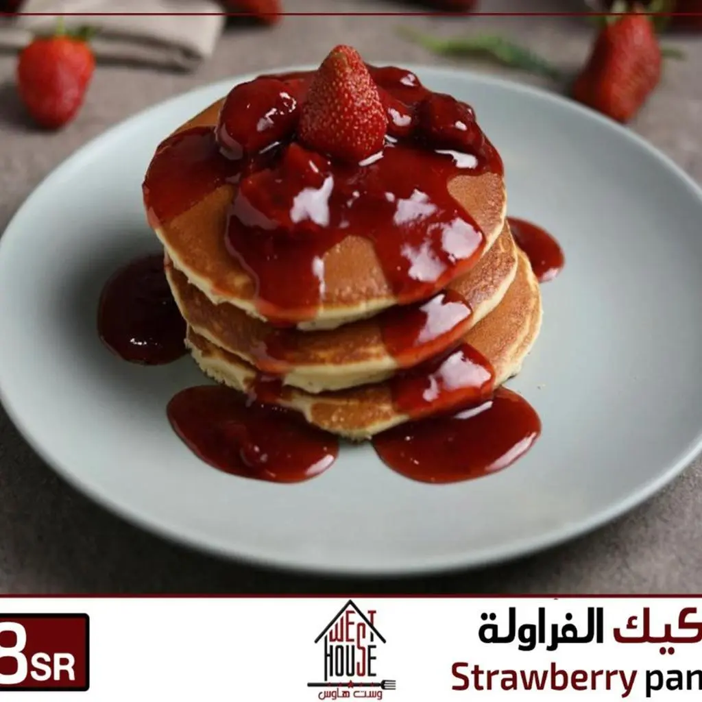 Strawberry Pancake